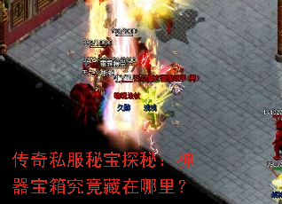 ����˽���ر�̽�أ��������便���������