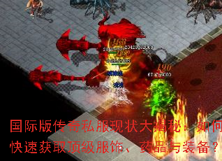 ���ʰ洫��˽����״����أ���ο��ٻ�ȡ�������Ρ�ҩƷ��װ����