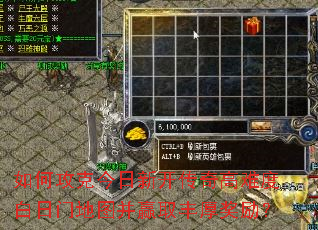 ��ι��˽����¿�������ѶȰ����ŵ�ͼ��Ӯȡ�������