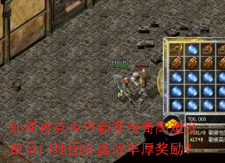 ��ι��˽����¿�������ѶȰ����ŵ�ͼ��Ӯȡ�������