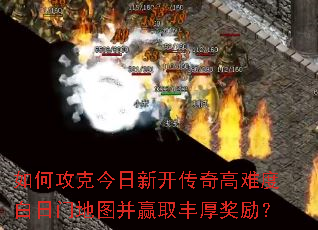 ��ι��˽����¿�������ѶȰ����ŵ�ͼ��Ӯȡ�������