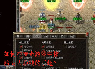 ����ڴ�����Ϸ����������׬Ǯ����Ȥ��