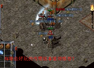 ����Щ����Ĵ���汾ֵ���Ƽ���