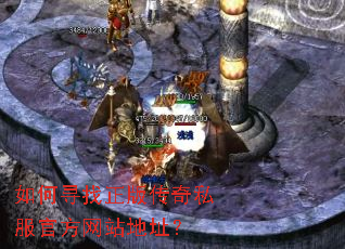 ���Ѱ�����洫��˽���ٷ���վ��ַ��