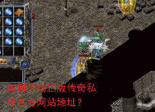 ���Ѱ�����洫��˽���ٷ���վ��ַ��