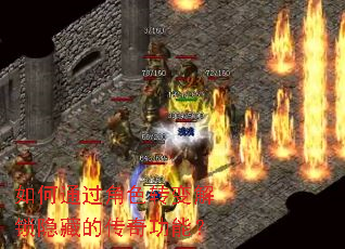 ���ͨ����ɫת��������صĴ��湦�ܣ�