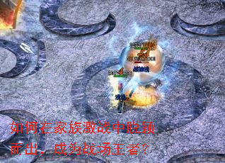 ����ڼ��弤ս����ӱ��������Ϊս�����ߣ�