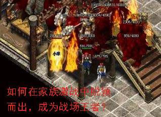 ����ڼ��弤ս����ӱ��������Ϊս�����ߣ�