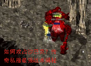 ��ι�ռɳ�Ϳˣ�����˽����ǿս������