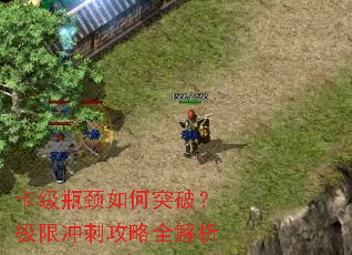 ����ƿ�����ͻ�ƣ����޳�̹���ȫ����
