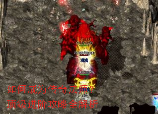 ��γ�Ϊ���淨ʦ���������׹���ȫ����