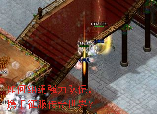 ����齨ǿ�����飬Я�������������磿