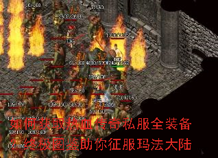 ��λ�ȡ��Ѫ����˽��ȫװ�����ռ�ͼ�����������귨��½