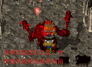 ���ͻ�����֮����������ʧ���ռ��ƾ�ָ��