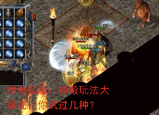 ����˽��������淨����أ����Թ����֣�
