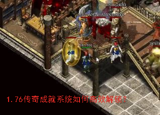 1.76����ɾ�ϵͳ��θ�Ч������
