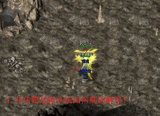 1.76����ɾ�ϵͳ��θ�Ч������