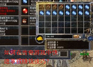 ����ڴ�����Ϸ�п�������׬Ǯ���ɣ�