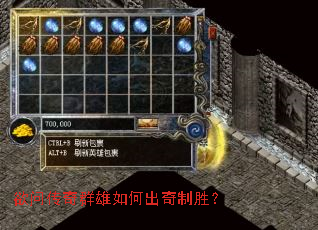 ���ʴ���Ⱥ����γ�����ʤ��