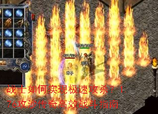 սʿ���ʵ�ּ��ٹ�ɱ��1.76��ɳ�����Чս��ָ��