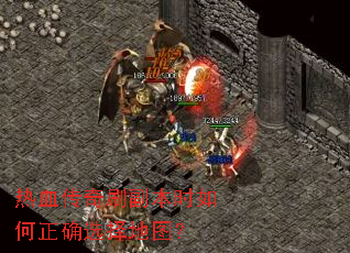 ��Ѫ����ˢ����ʱ�����ȷѡ���ͼ��