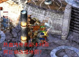 ��Ѫ����ˢ����ʱ�����ȷѡ���ͼ��