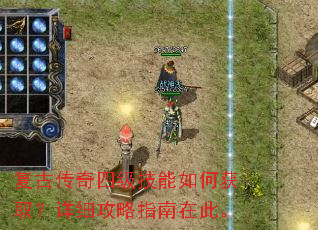 ���Ŵ����ļ�������λ�ȡ����ϸ����ָ���ڴˡ�