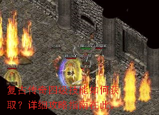 ���Ŵ����ļ�������λ�ȡ����ϸ����ָ���ڴˡ�