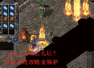 ���������ô�棿������Ϸ����ȫ����