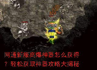 ��ͨ�·��߱�������ô��ã����ɻ�ȡ�������Դ����