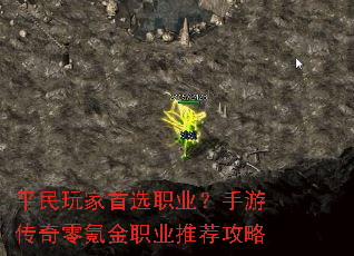 ƽ�������ѡְҵ�����δ�����봽�ְҵ�Ƽ�����