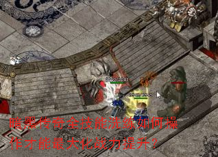 ���ڴ���ȫ����ϴ����β����������ս��������