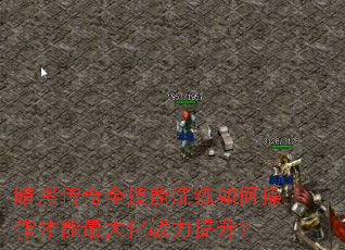 ���ڴ���ȫ����ϴ����β����������ս��������