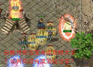 ���ߴ��淨���ϳɹ��Դ�ȫ����θ�Ч�ϳɶ���������