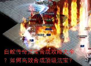 ���ߴ��淨���ϳɹ��Դ�ȫ����θ�Ч�ϳɶ���������