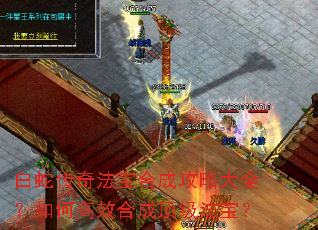 ���ߴ��淨���ϳɹ��Դ�ȫ����θ�Ч�ϳɶ���������
