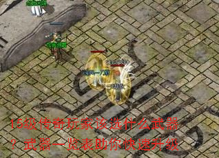 15��������Ҹ�ѡʲô����������һ���������������