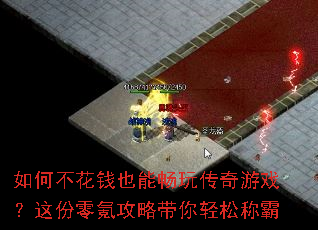 ��β���ǮҲ�ܳ��洫����Ϸ�������봹��Դ������ɳư�