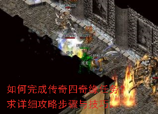 �����ɴ�������Ե��������ϸ���Բ����뼼�ɡ�