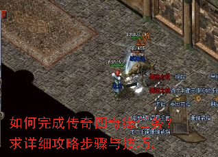 �����ɴ�������Ե��������ϸ���Բ����뼼�ɡ�