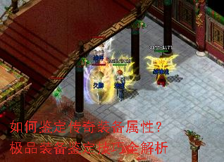 ��μ�������װ�����ԣ���Ʒװ����������ȫ����