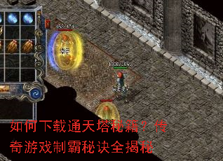�������ͨ�����ؼ���������Ϸ�ư��ؾ�ȫ����