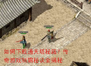 �������ͨ�����ؼ���������Ϸ�ư��ؾ�ȫ����