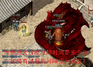 �����һ�����ȴʱ���Ƕ����룿�����Ч���ü�����������
