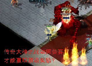 �������֮ս��β�������Ӯȡ����������