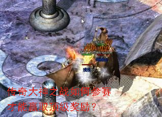 �������֮ս��β�������Ӯȡ����������