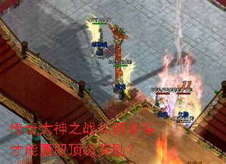 �������֮ս��β�������Ӯȡ����������