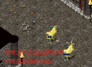 �������֮ս��β�������Ӯȡ����������