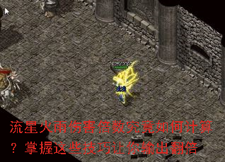 ���ǻ����˺�����������μ��㣿������Щ���������������