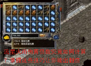 ���ǻ����˺�����������μ��㣿������Щ���������������